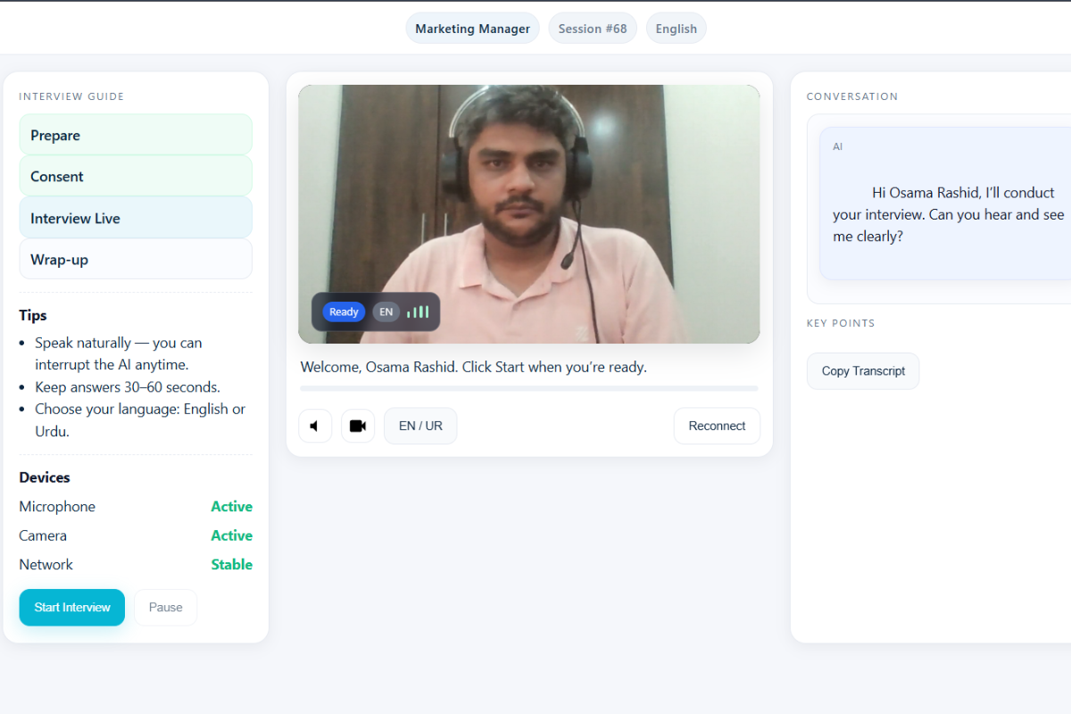 Oracom AI Interview System